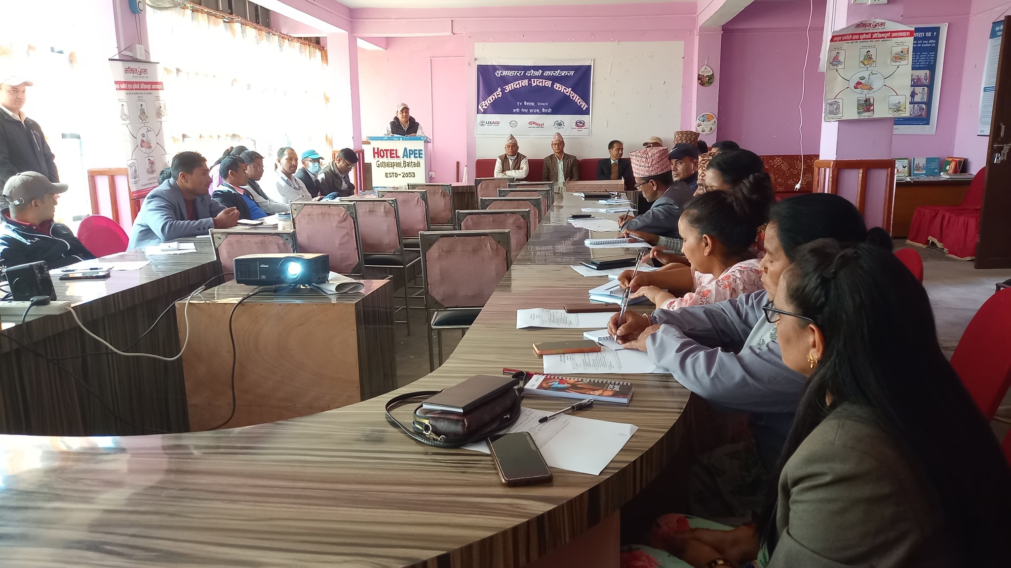 सुआहारा कार्यक्रमको सिकाइ आदान–प्रदान कार्यशाला सम्पन्न 